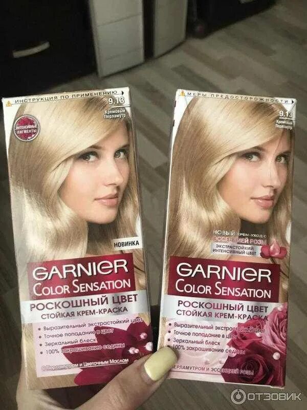 Отзывы краска garnier color. Garnier Color Sensation палитра блонд. Гарньер сенсейшен 10.21. Гарньер колор сенсейшен 7.3. Краска гарньер колор сенсейшен палитра.