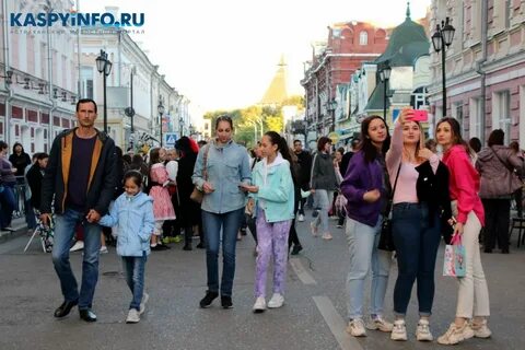 Праздники горожан