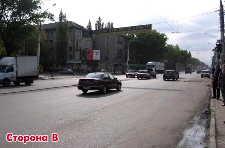 Полины осипенко воронеж