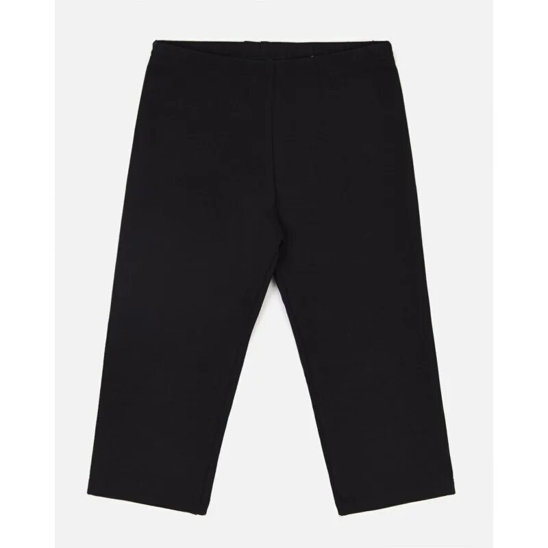 Брюки школьные футурино. Брюки футурино. Штаны futurino fashion. Футурино синие брюки. Брюки футурино.