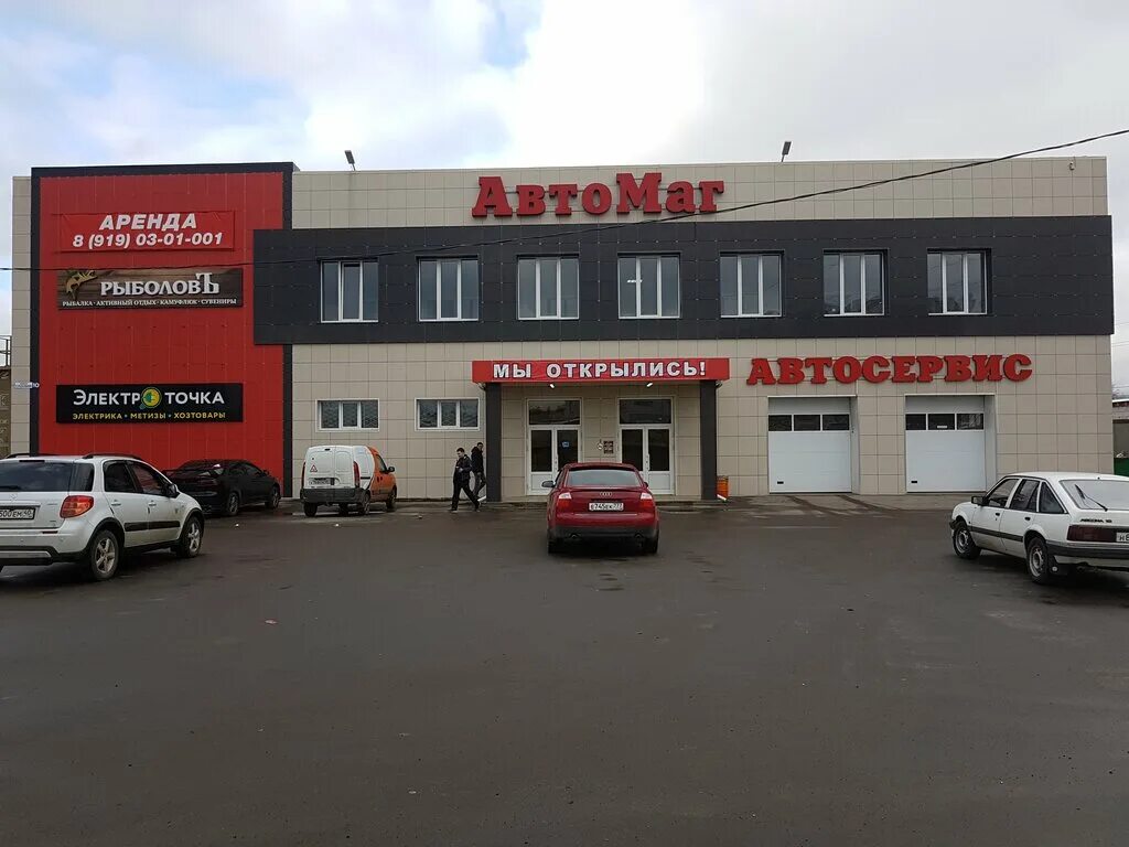 Белоусово магазины. Улица калужская 12/1 белоусово. Белоусово мебельный магазин на варшавке. Белоусово магазины. Гурьянова, д.