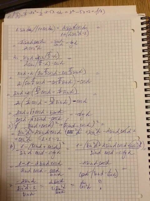 R a 2sina найти sin a. Sin3a-sina/cos2a=cos(3pi/2-a) тождество. 5sin(a-2pi)+4cos(pi/2+a) если sina=-0,3. sin and cos -2/pi.