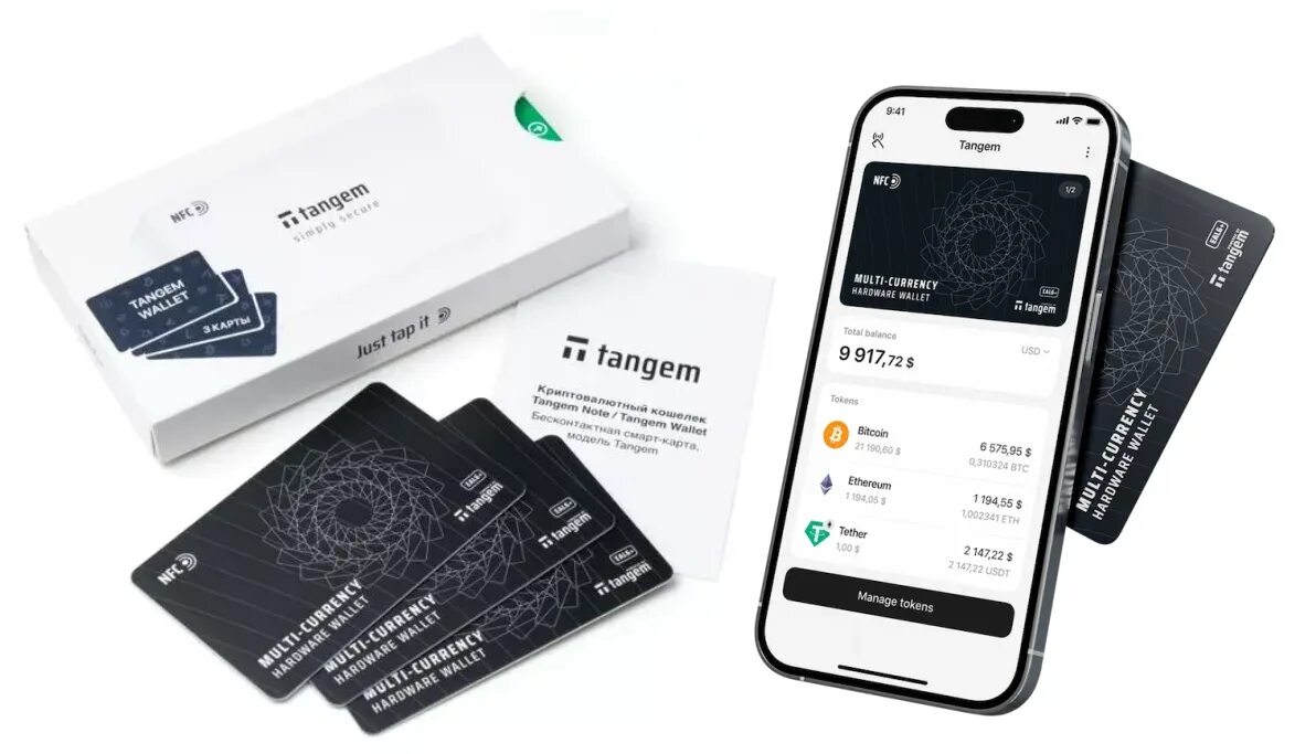 Tangem криптокошелек. Карта tangem. криптокошелек tangem note eth nfc. tangem wallet набор из 3 карт. tangem wallet набор из 2 карт.