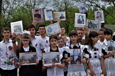 Рп5 донецкая область