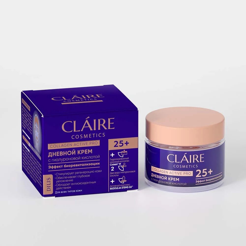 Librederm collagen крем spf 15 дн д/восст и ров цв кожи 50мл. Librederm коллаген крем spf 15. Крем белита морской коллаген омолаживающий дневной 40 мл. Коллаген в дневном креме. Коллаген в дневном креме.