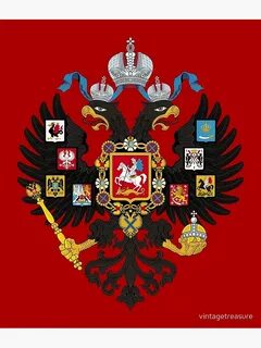 Национальная империя