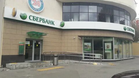 Сбербанк пенза часы работы