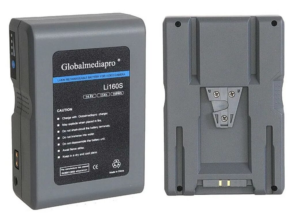Bosch battery lock. Замок аккумулятора himo. Аккумулятор digital bp-150ws. Battery lock. Личинка c60 sn ключ/ключ "msm"(матовый никель).