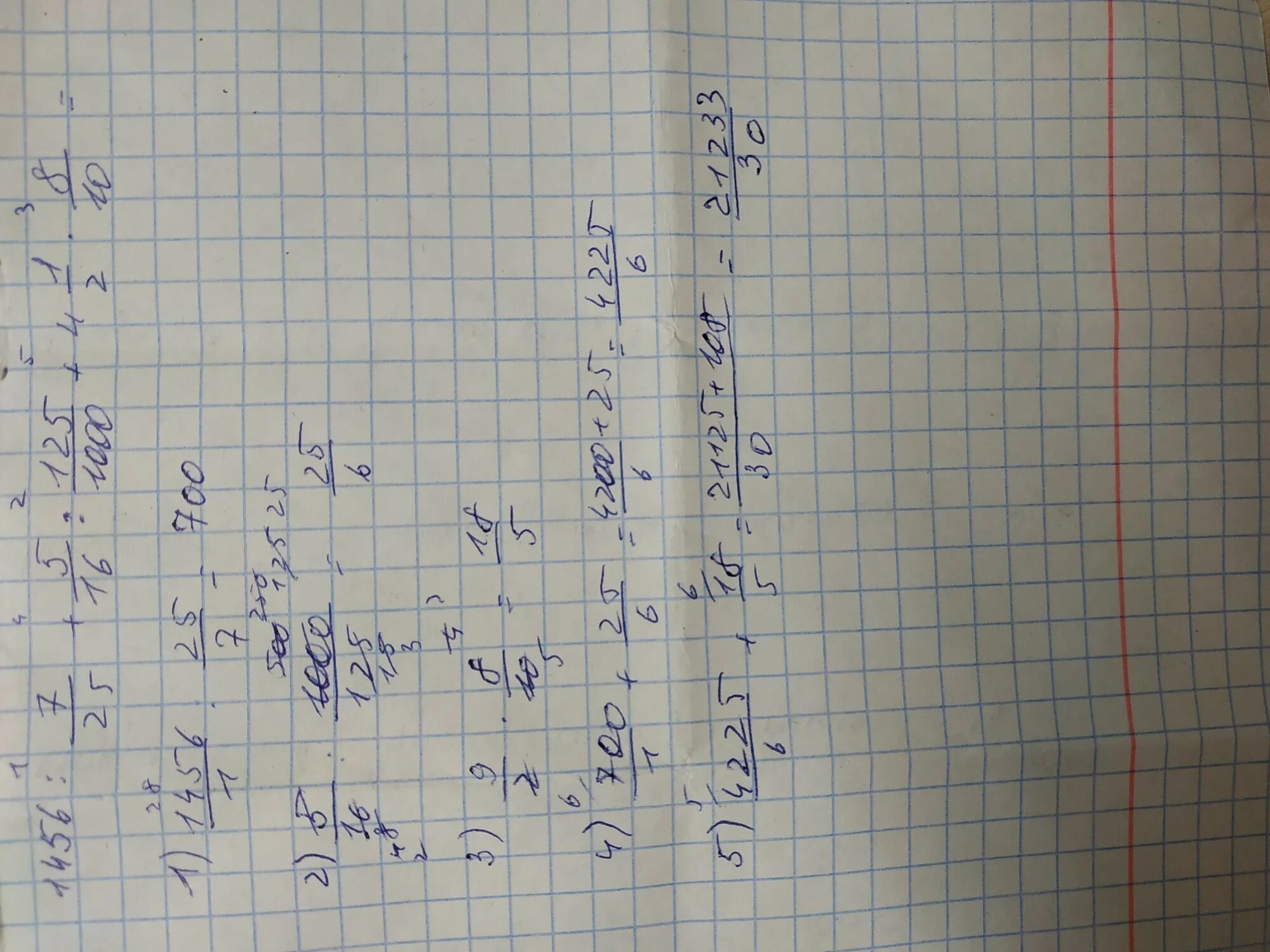 0 21 8 решение. 1,456÷7/25-(-5/16)÷0,125-(4целых1/2)×0,8. ИКДРДФ-0.016-0.005-О. (-0,125) : (-0,5)= Решить формулу. Решите 5/16 : 0,125 + 1,456.