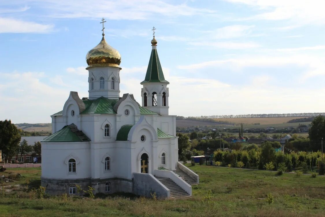Полетаево 1 челябинская область. Погода в готовьë красненского. Погода в готовьë красненского. Погода в готовьë красненского. Готовье белгородская область кафе.