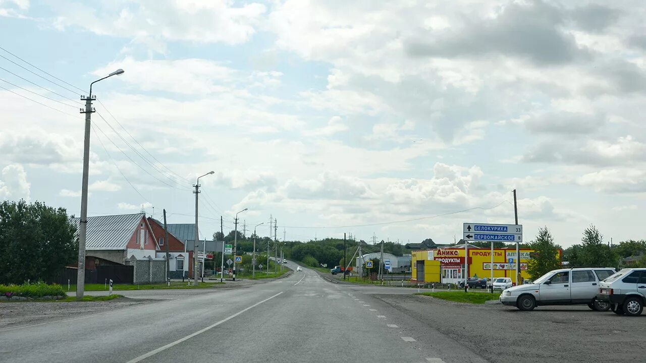 С.Смоленское Алтайский край Смоленский район. Алтайский край село Смоленское Смоленского района. Центр село Смоленское в Алтайском крае. Центр село Смоленском Алтайский край.