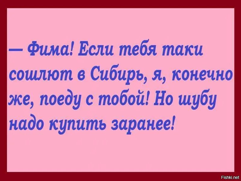 Стих мечты мечты где ваша сладость. Доча какая же ты вредная и непослушная все претензии к производителям. Ты у меня такой один на свете. Дорогой накажешь меня сегодня ночью. Все таки ты будешь моим.