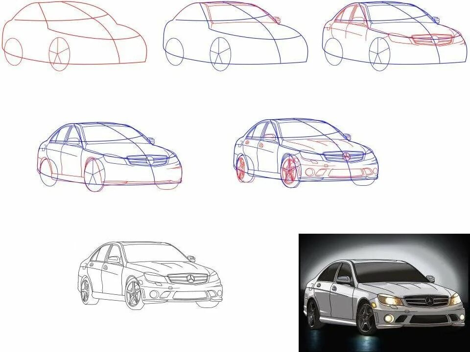Машину карандашом поэтапно. Автомобиль рисунок. Рисунок автомобиля карандашом. Поэтапный рисунок машины. Зарисовки машин карандашом.