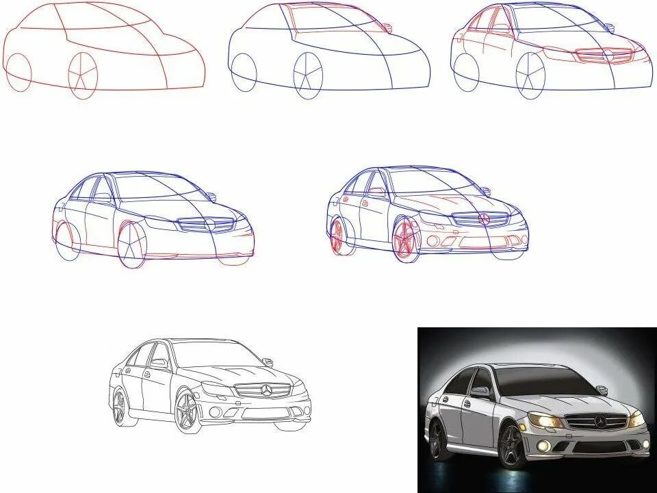 Как поэтапно установить. Поэтапное рисование авто. рисунок автомобиля пошагово. машина рисунок пошагово. поэтапные рисунки карандашом машины.