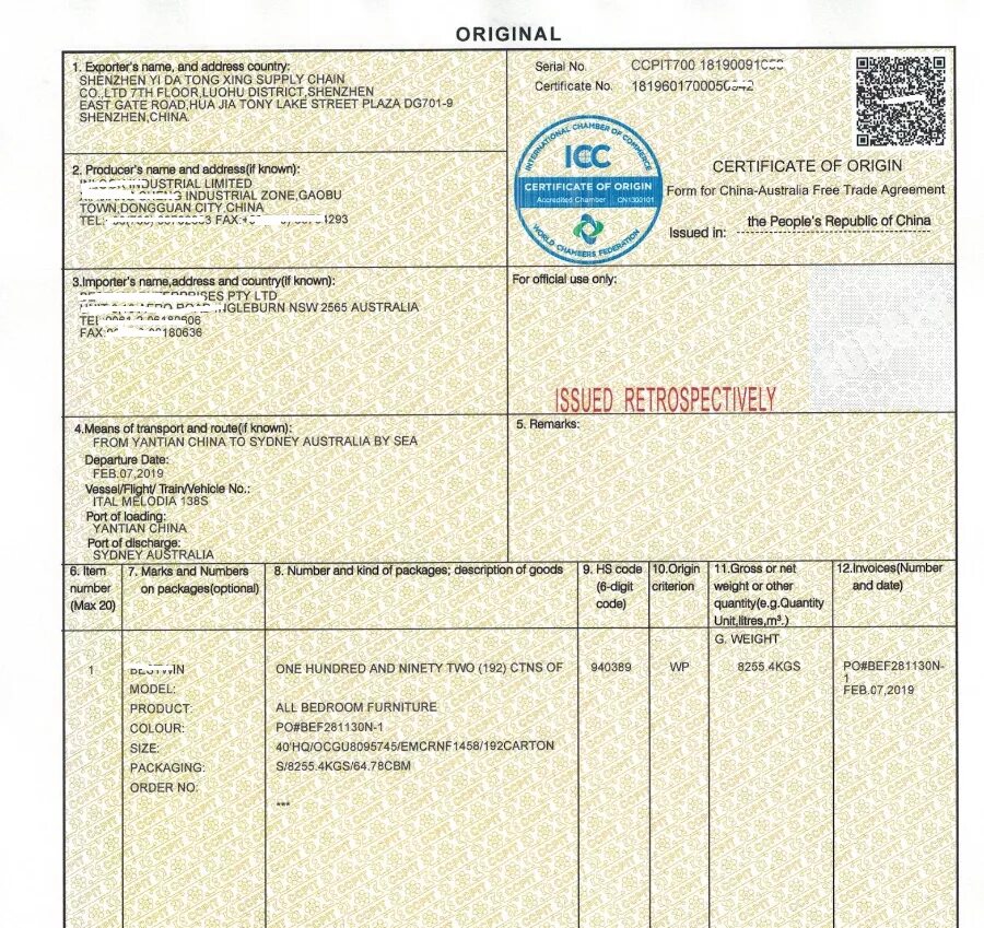 Сертификат страны происхождения форма. Certificate of Origin» (сертификат происхождения товара. Сертификат происхождения ст-1 Китай. Сертификат происхождения товара формы а из Китая. Сертификат происхождения КНР.