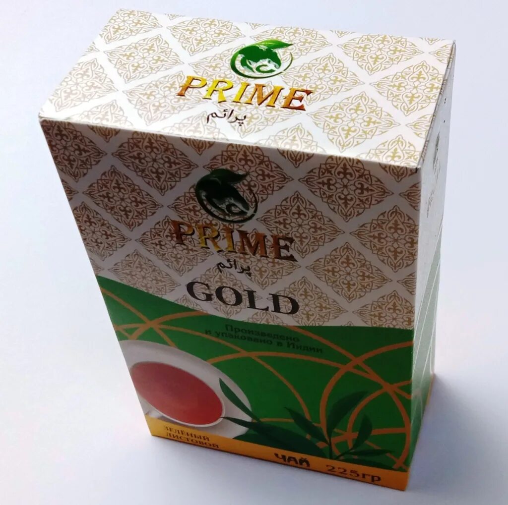 Prime gold