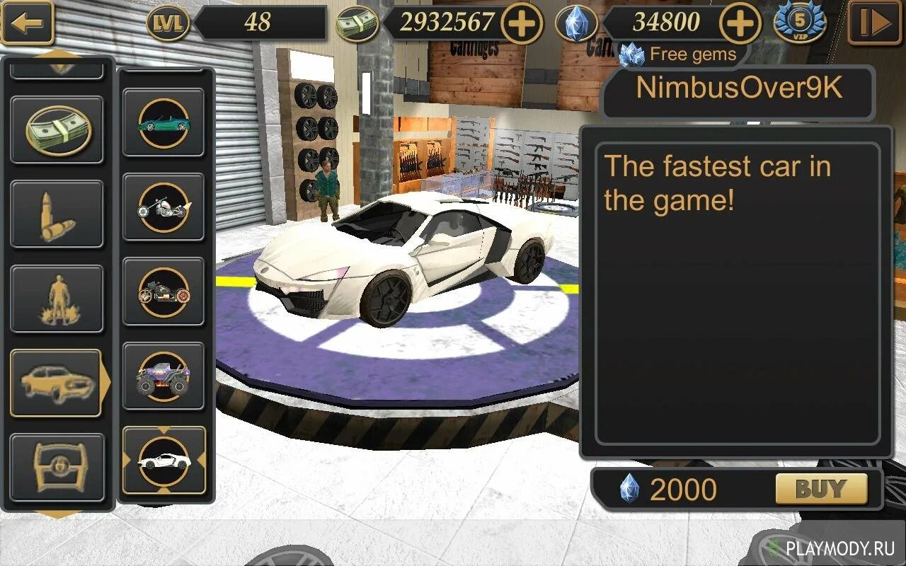 взломанный гангстер вегас. взломанный гангстер вегас. вегас крайм симулятор. лас-вегас игра симулятор. вегас крайм симулятор 2.