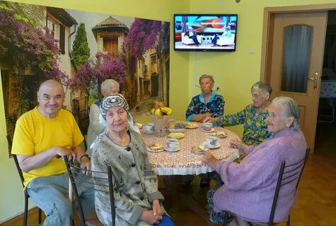Дом на старости лет