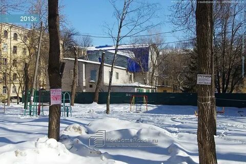 Ул республиканская самара