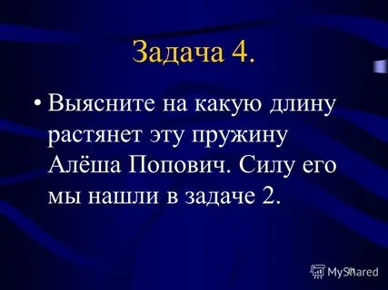 Действуют ли сейчас
