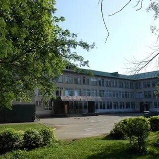Сайт школы 13 подольск