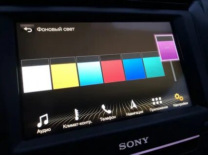 Light audio
