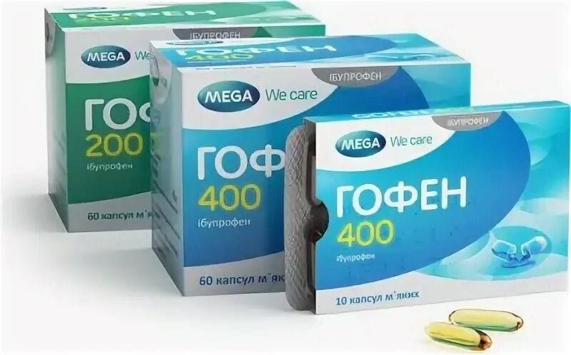 Менофен