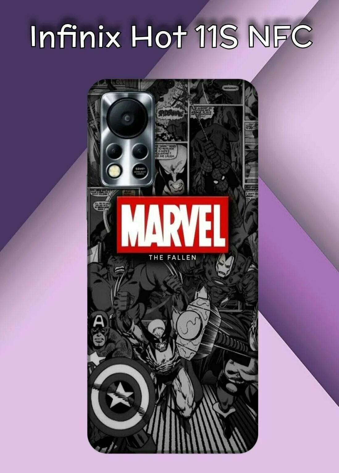 чехол на техно. чехолы для tekno. чехол на техно пова нео 3 игровой. чехол на техно пова 3. обои techno pova 3.