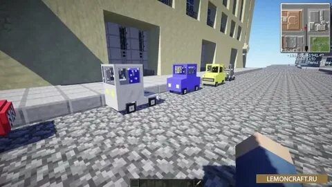 Saracalia vehicle mod 1.12 2