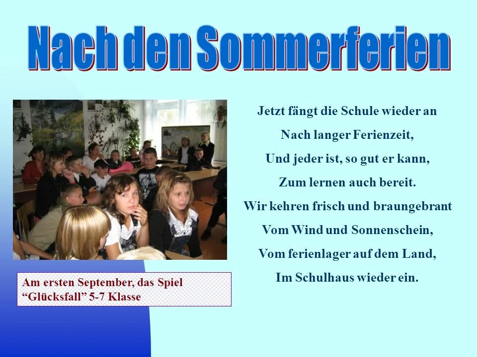 Лексика на тему sommerferien. Beantwortet управление. Nach den sommerferien. Nach den sommerferien. Besprechen.