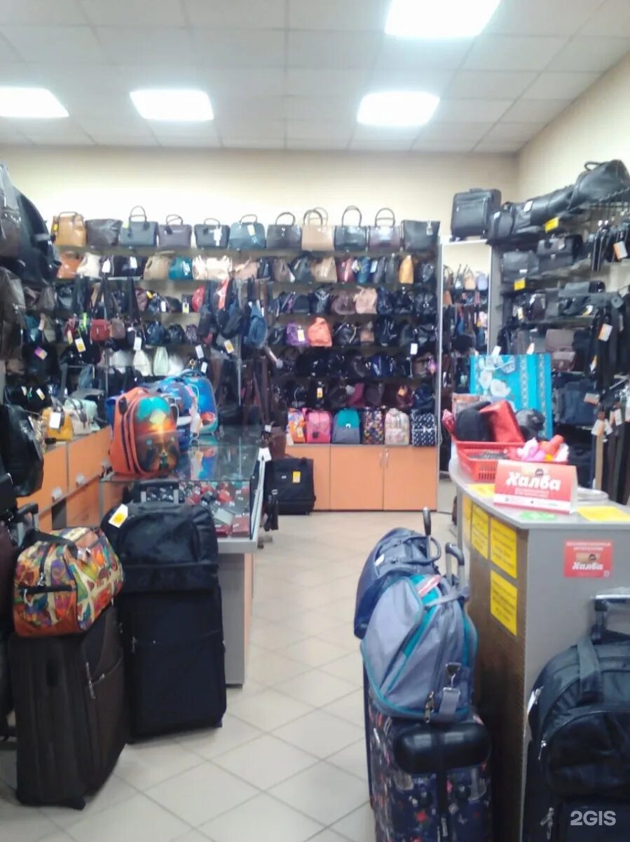 барсетка nd201. Zumita барсетка. проспект ленина магазин  саквояж рубцовск. саквояж барнаул. саквояж сургут.