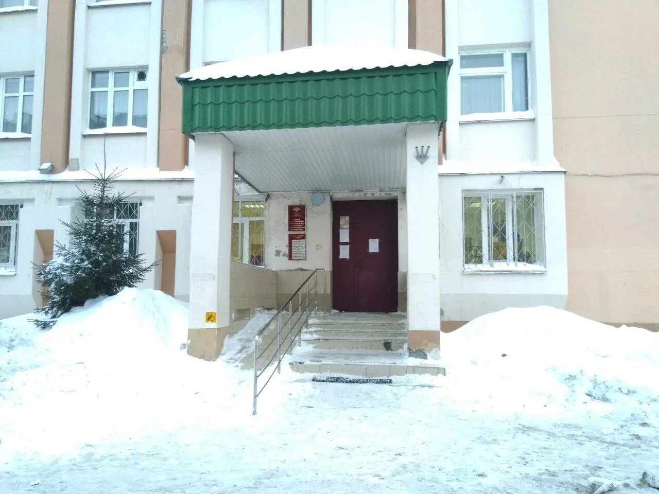 Патриса лумумбы 52. Патриса лумумбы 2 улица. Улица патриса лумумбы 62а казань. Ул патриса лумумбы казань. Лумумбы 10а чебоксары.