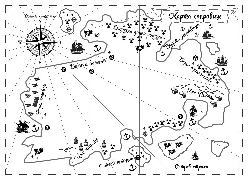 Пиратская карта сокровищ для детей с заданиями. Карта сокровищ для пиратской вечеринки для детей. Карта сокровищ для квеста для детей. Карта пиратов для квеста для детей.