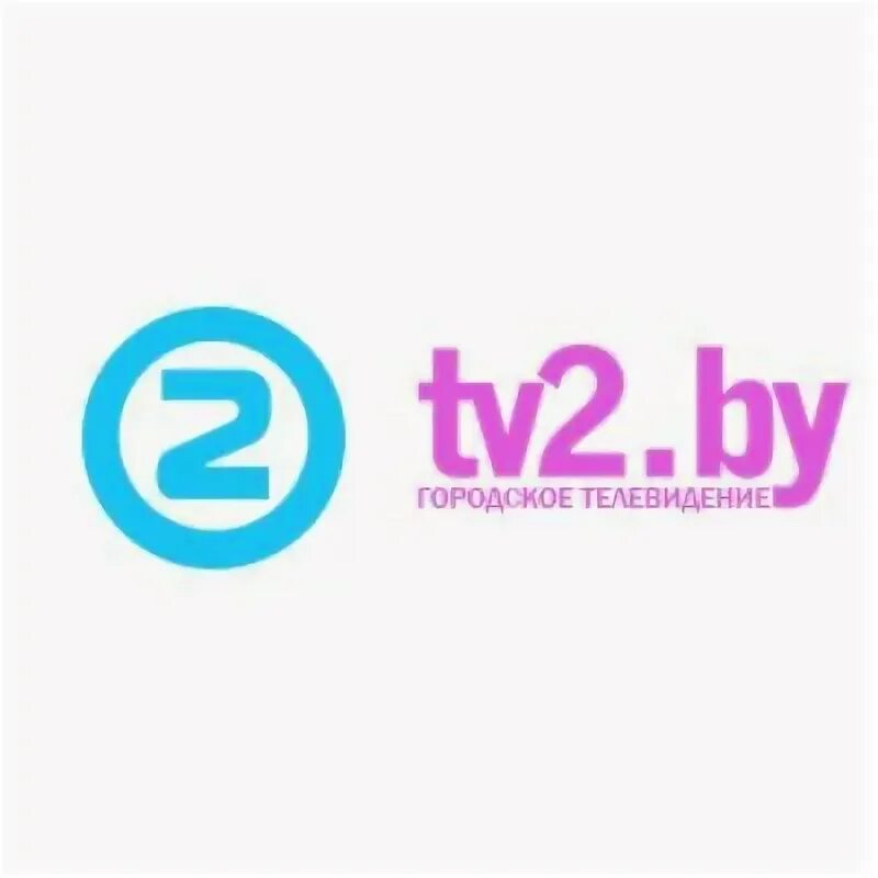 Skyway в сми. тв 2 могилев. Skyway capital. тв 2 могилев. 2 городской канал могилев.