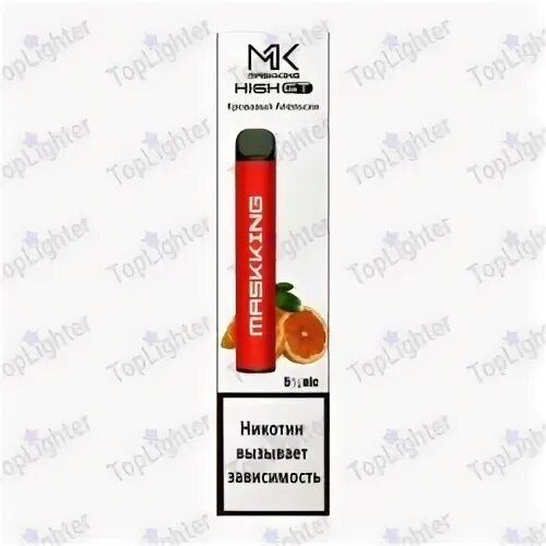 Сигареты со вкусом апельсина