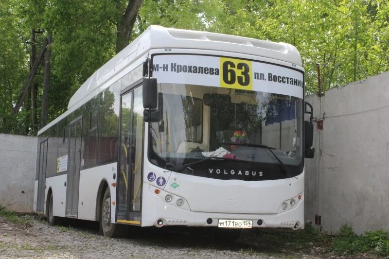 Последний автобус пермь. Автобусы Пермь. Сити бас автобус. Садовый автобус. 63 Автобус Пермь.