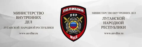 Показания лнр