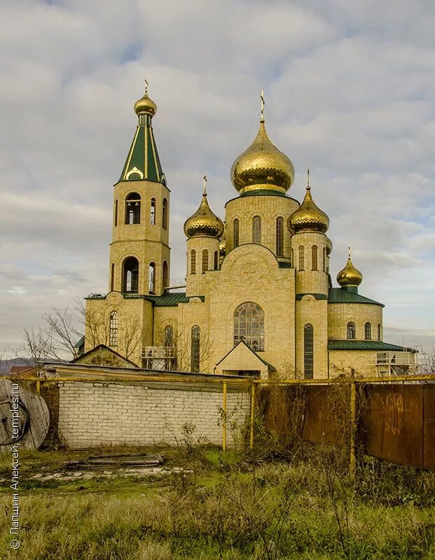 Khram Feodorovskoy ikony Bozhiyey Materi, orthodox church, Krasnodar Territory, 