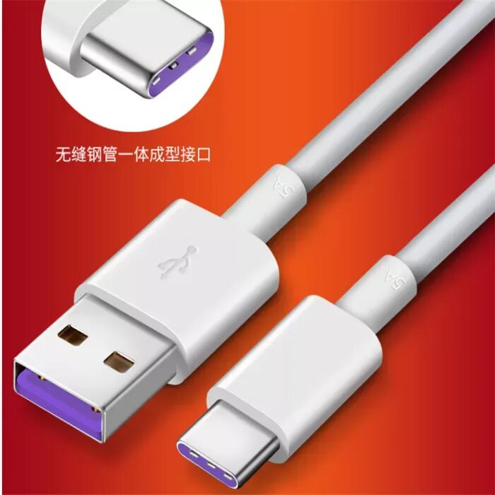 USB Type-c Huawei. Зарядка Type c Huawei d16. Кабель USB-Type c Huawei Supercharge. USB Type-b для телефона Хуавей.