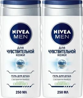 Nivea men гель