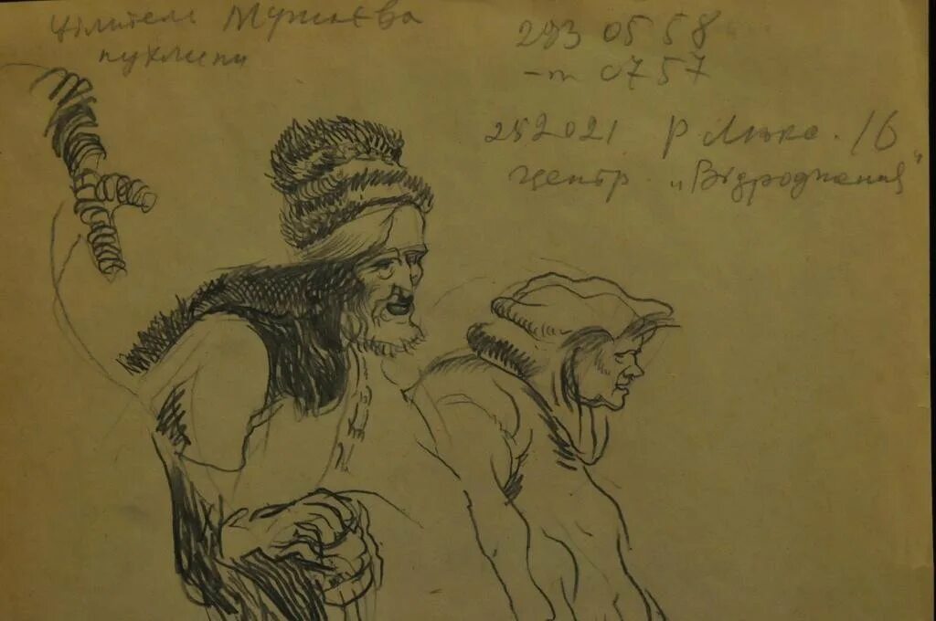 Опера ивана сусанина рисунок. Рисунок ивана сусаниналюгкий. Как нарисовать ивана сусанина. Рисунок подвиг ивана сусанина детский. Опера ивана сусанина рисунок.