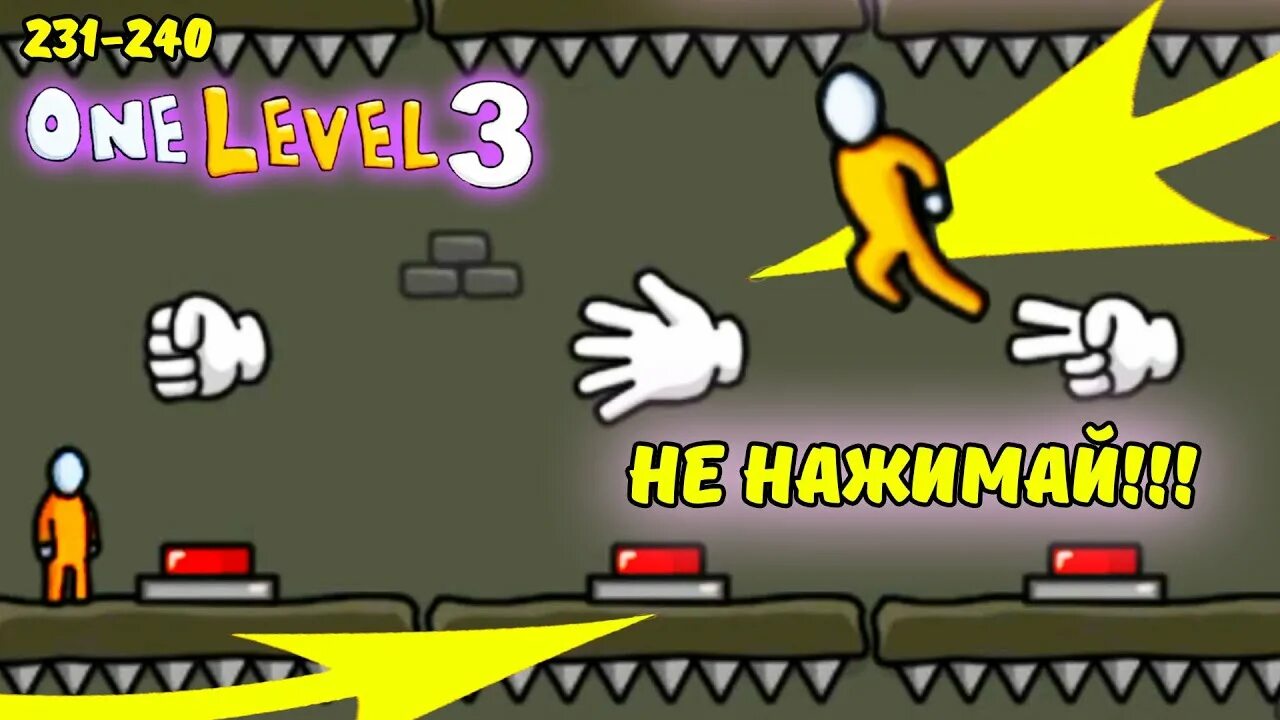 Игра one level 3. One Level 3: Stickman Jailbreak. One Level 3 босс камень ножницы бумага. Стикмен босс. One Level 3 Stickman Jailbreak 33 уровень.