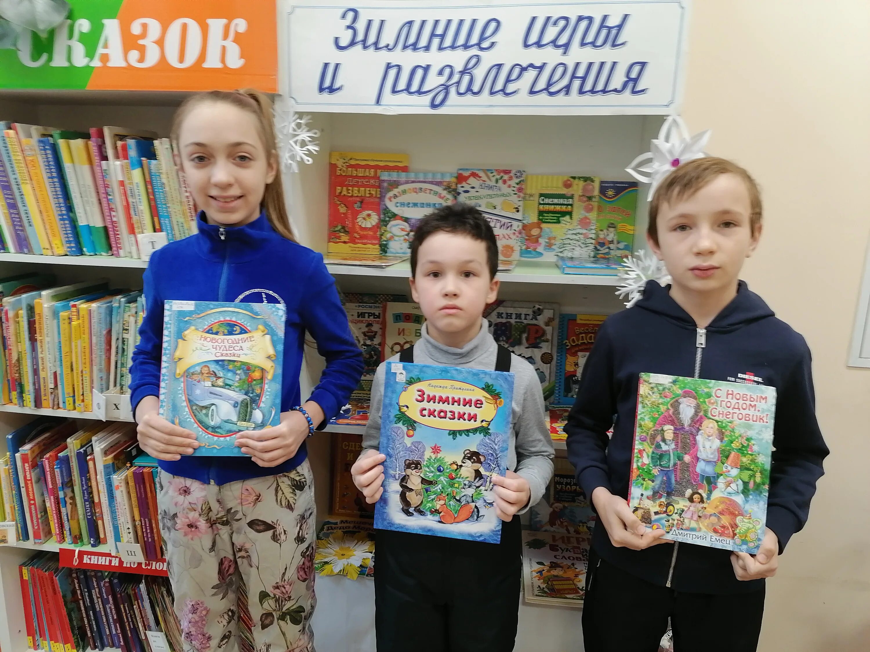 тамбов отдохнуть зимой. зимний лагерь для детей. школьные зимние каникулы 2022. зимние каникулы у школьников в курске. зимние каникулы даты.