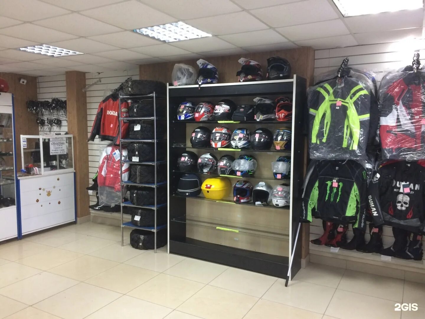 магазин мото мир казань. мотоциклы музея мотомир вячеслава шеянова. мопед raid с кофром. мотомир ижевск. мото-мир магазин красноярск.