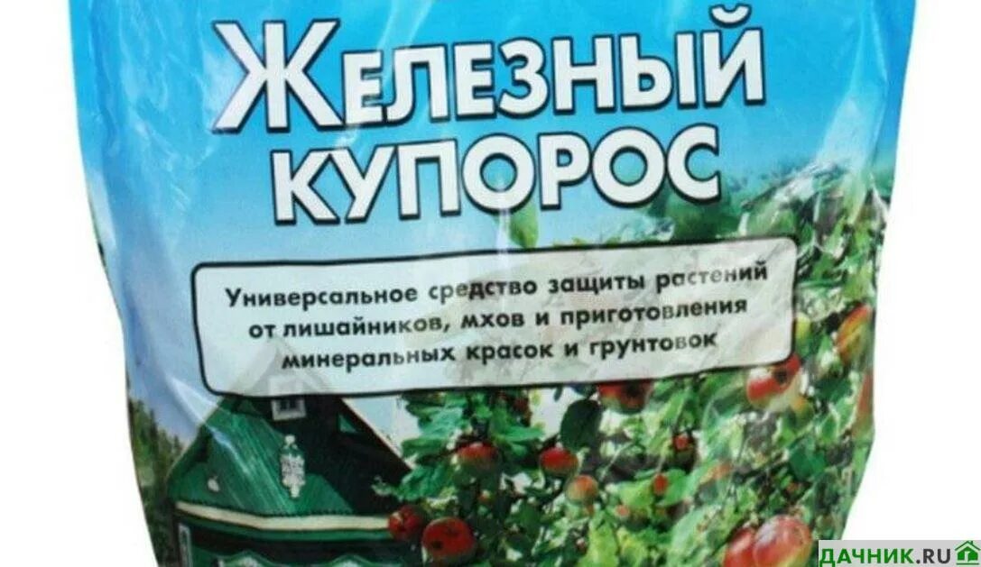 Что лучше весной медный или железный купорос. Железный купорос лишайников. Железный купорос Агровит. Железный купорос 0,2. Jelezniy kuparos.