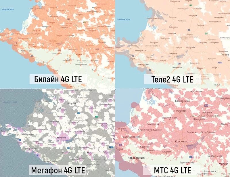 Зона покрытия краснодарский край. Зона покрытия МТС Краснодарский край. Зона покрытия теле2 Краснодар. Покрытие МЕГАФОН Краснодарский край. Покрытие теле2 Краснодарский край.