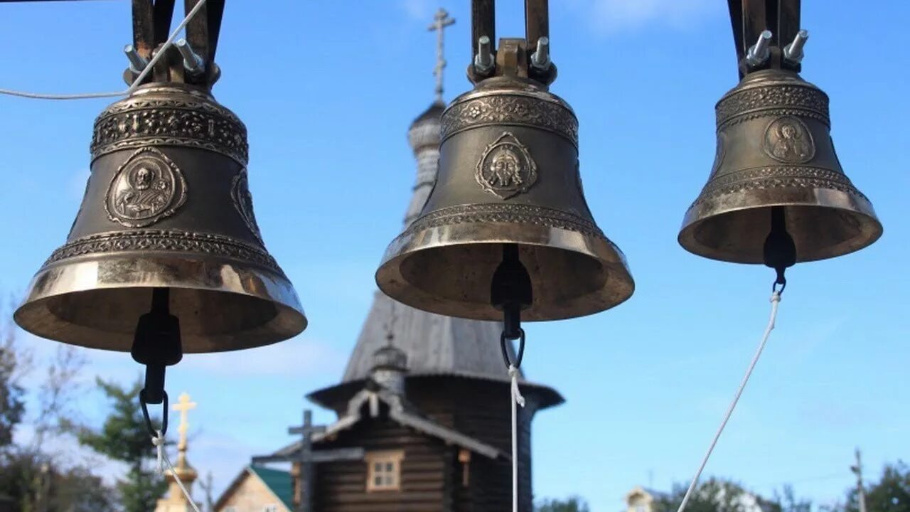 Колокольный звон колокол Благовест. Монастырский колокольный звон. Исцеляющий колокольный звон. Колокольный звон Благодатный.