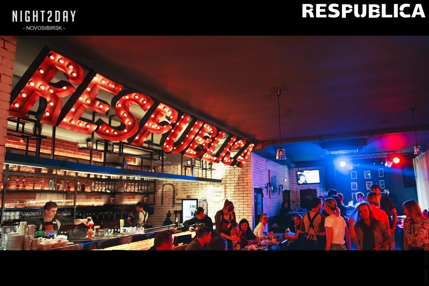 Respublica, бар в Новосибирске - отзыв и оценка - Darya D