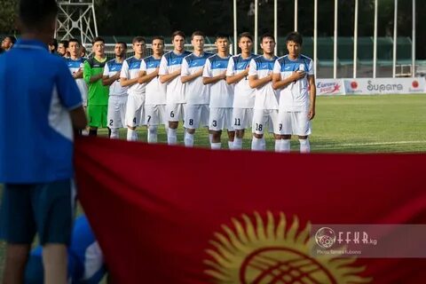 Кыргызстан кубок азии