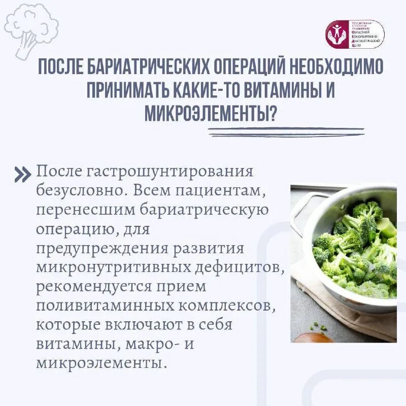 результаты окдц ростов на дону